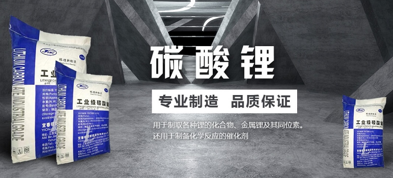 山特維克無縫不銹鋼卷管生產線在中國“安家落戶”，亞太地區(qū)可實現28天交貨期_巴豆酸,石墨粉,硫酸氫鈉,二氧化氯消毒劑,食品級氫氧化鈣廠家